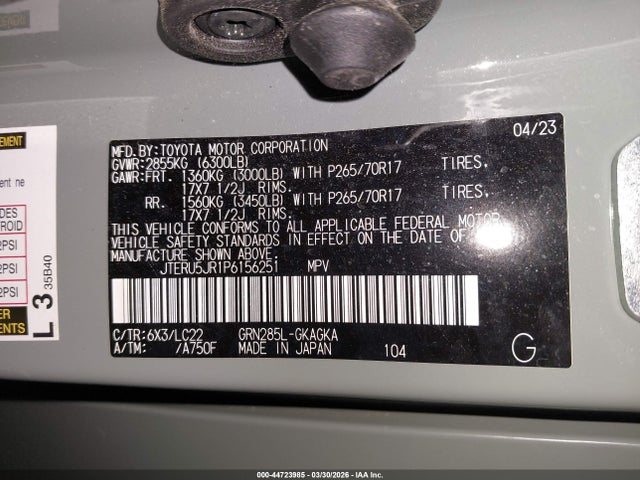 Продаж на аукціоні авто 2023 Toyota 4runner Trd Off Road Premium, vin: JTERU5JR1P6156251, номер лоту: 44723985