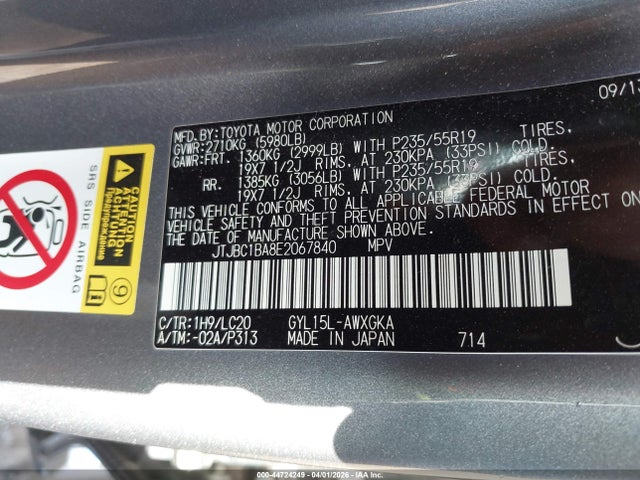 Продаж на аукціоні авто 2014 Lexus Rx 450h, vin: JTJBC1BA8E2067840, номер лоту: 44724249