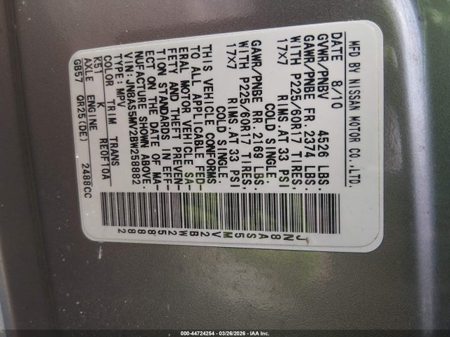 2011 NISSAN ROGUE JN8AS5MV2BW258882 Photo 8