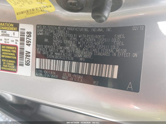 2012 TOYOTA SIENNA 5TDYK3DCXCS231038 Photo 8