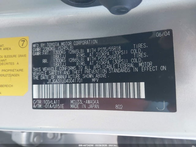 2004 Lexus Rx 330 მანქანა იყიდება აუქციონზე, vin: JTJGA31U040041701, აუქციონის ნომერი: 44724288
