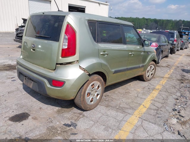 Продаж на аукціоні авто 2013 Kia Soul, vin: KNDJT2A54D7507367, номер лоту: 44724296