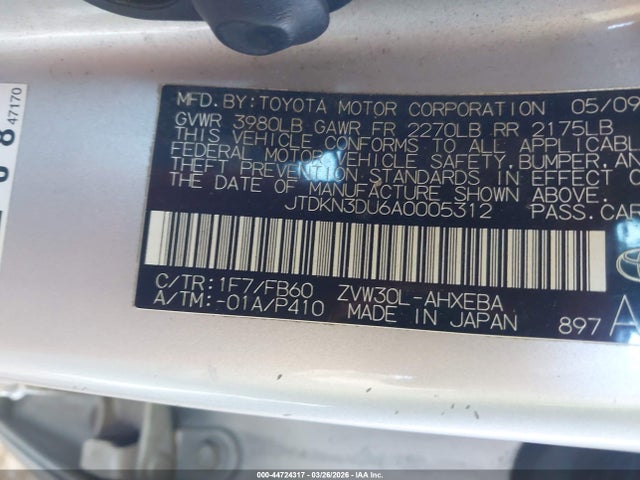 2010 TOYOTA PRIUS JTDKN3DU6A0005312 Photo 8