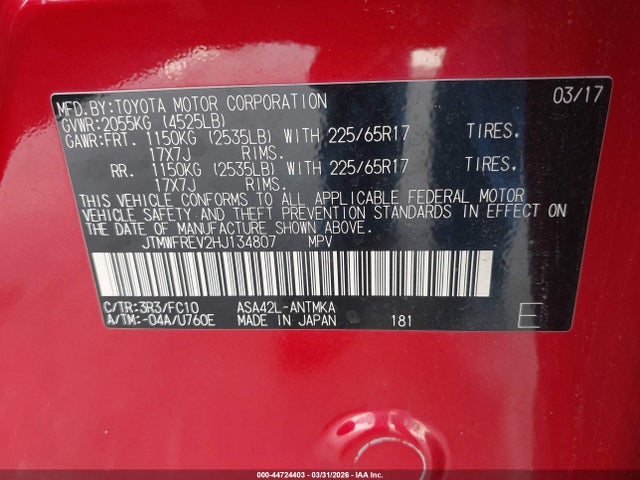 Продаж на аукціоні авто 2017 Toyota Rav4 Xle, vin: JTMWFREV2HJ134807, номер лоту: 44724403