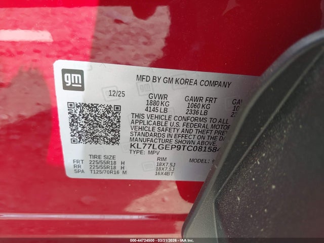KL77LGEP9TC081584 Chevrolet Trax Fwd 1rs