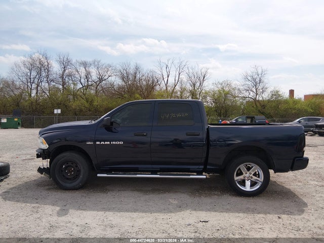 Aukcja sprzedaży 2012 Ram 1500 St, vin: 1C6RD7KT3CS320246, numer aukcji: 44724620