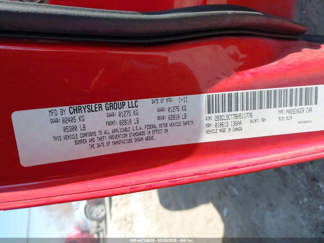 Продаж на аукціоні авто 2011 Dodge Charger R/t, vin: 2B3CL5CT7BH511776, номер лоту: 44724639