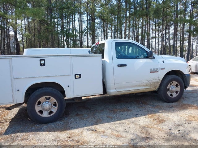 2015 Ram 2500 Tradesman მანქანა იყიდება აუქციონზე, vin: 3C7WR4AT9FG704849, აუქციონის ნომერი: 44724649