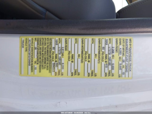 2015 RAM 2500 3C7WR4AT9FG704849 Photo 8