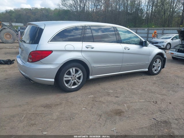 Aukcja sprzedaży 2008 Mercedes-benz R 350, vin: 4JGCB56E78A080132, numer aukcji: 44724679