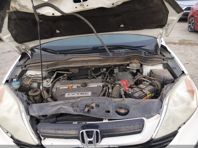 44724709 :رقم المزاد ، 3CZRE38359G700219 vin ، 2009 Honda Cr-v Lx مزاد بيع
