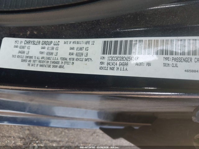 2012 CHRYSLER 200 1C3CCBCG9CN254147 Photo 8