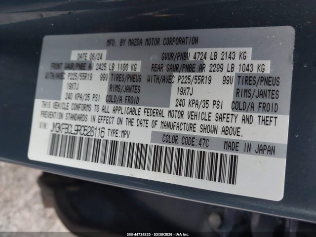 Продажа на аукционе авто 2024 Mazda Cx-5 2.5 S Carbon Edition, vin: JM3KFBCL9R0528116, номер лота: 44724820