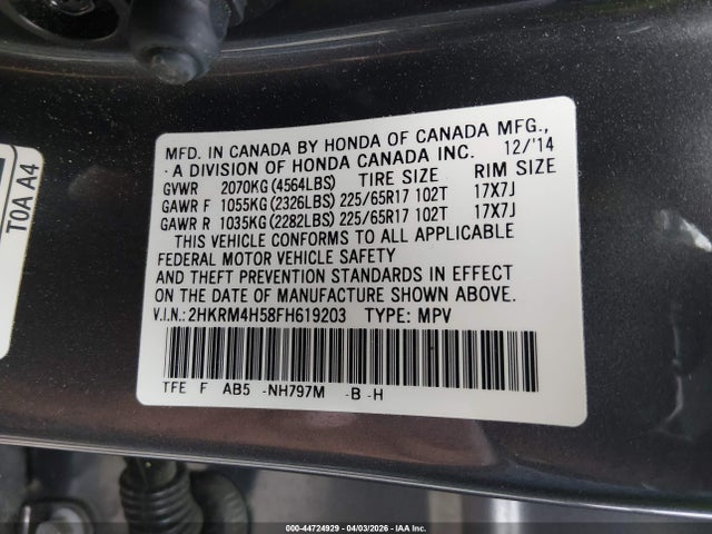 2015 HONDA CR-V 2HKRM4H58FH619203 Photo 8