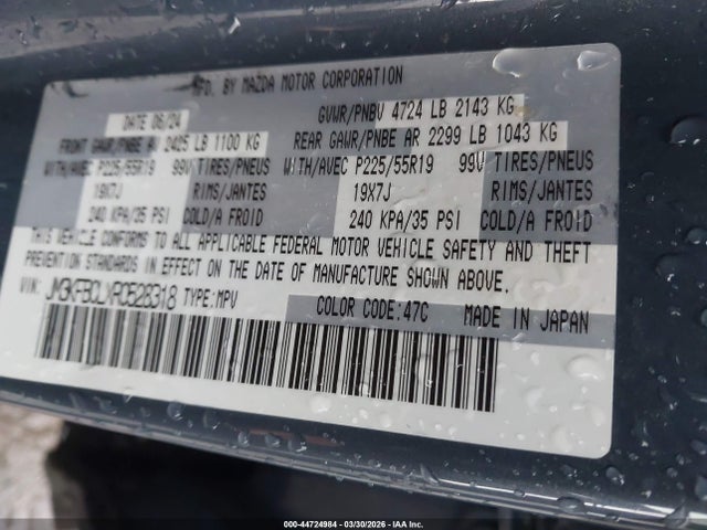 44724984 :رقم المزاد ، JM3KFBCLXR0528318 vin ، 2024 Mazda Cx-5 2.5 S Carbon Edition مزاد بيع