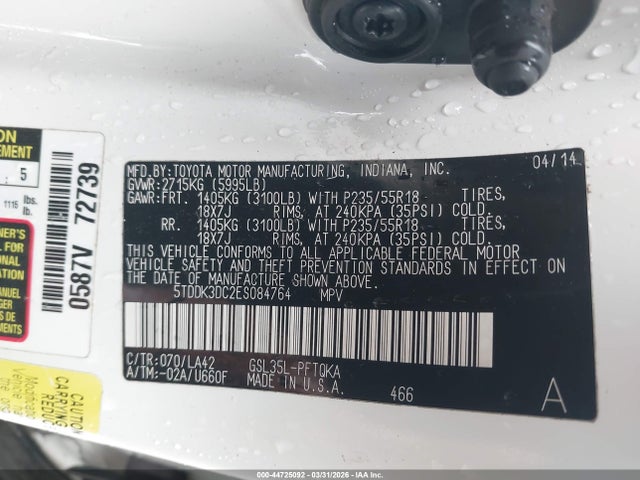 5TDDK3DC2ES084764 Toyota Sienna Limited 7 Passenger