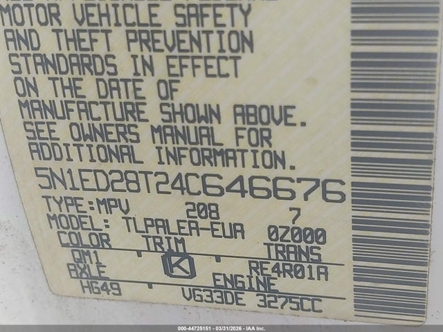 2004 NISSAN XTERRA 5N1ED28T24C646676 Photo 8