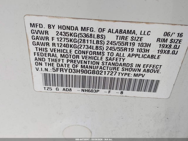 2016 Acura Mdx Advance   Entertainment Packages/advance Package მანქანა იყიდება აუქციონზე, vin: 5FRYD3H90GB021727, აუქციონის ნომერი: 44725207