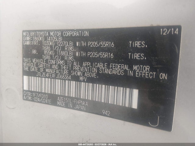 Scion XB 2015 JTLZE4FEXFJ068364 Image 9