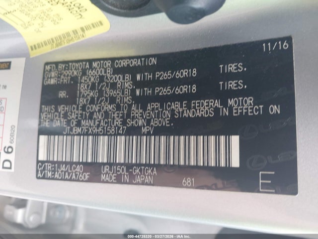 JTJBM7FX9H5158147 Lexus GX 460