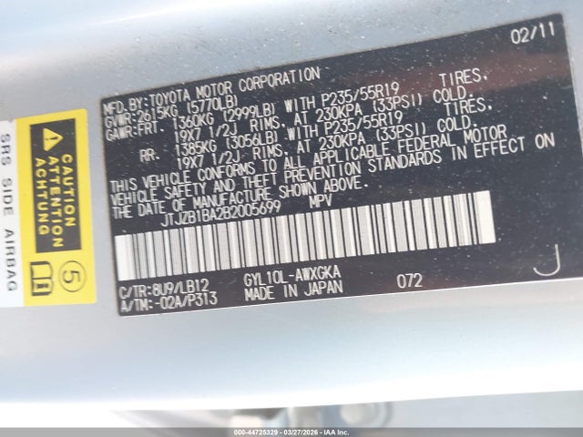 2011 Lexus Rx 450h მანქანა იყიდება აუქციონზე, vin: JTJZB1BA2B2005699, აუქციონის ნომერი: 44725329