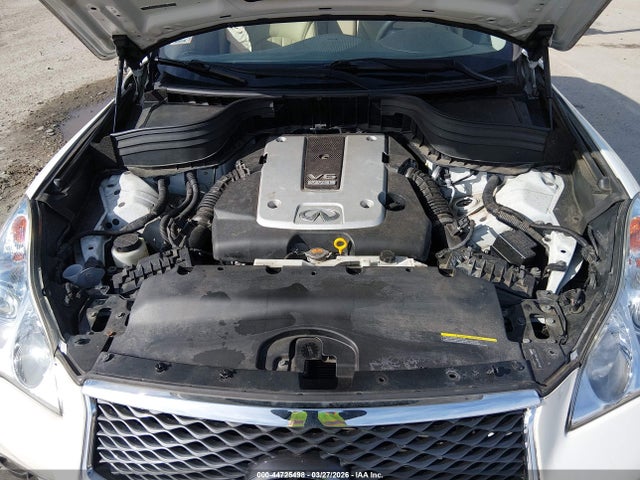 2017 INFINITI QX50 JN1BJ0RR1HM412054 Photo 9