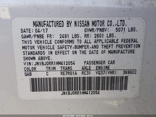 2017 INFINITI QX50 JN1BJ0RR1HM412054 Photo 8