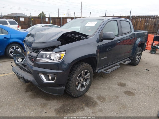 2020 Chevrolet Colorado 4wd  Short Box Z71 მანქანა იყიდება აუქციონზე, vin: 1GCGTDEN8L1155251, აუქციონის ნომერი: 44725502