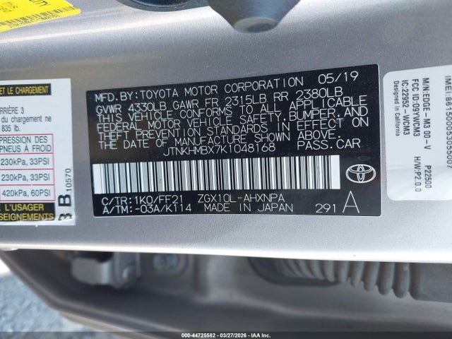 JTNKHMBX7K1048168 Toyota C-HR XLE