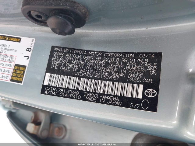 JTDKN3DU4E1809057 Toyota Prius Three