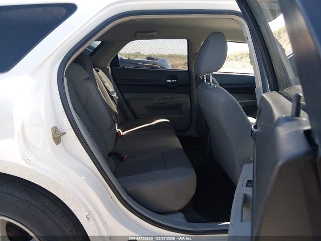 Продаж на аукціоні авто 2006 Dodge Magnum, vin: 2D4FV47V36H521208, номер лоту: 44725620