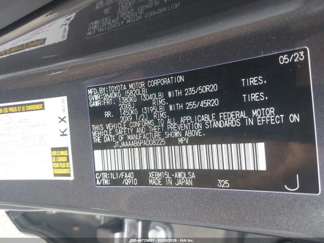 Продажа на аукционе авто 2023 Lexus Rz 450e Luxury, vin: JTJAAAAB6PA008225, номер лота: 44725651