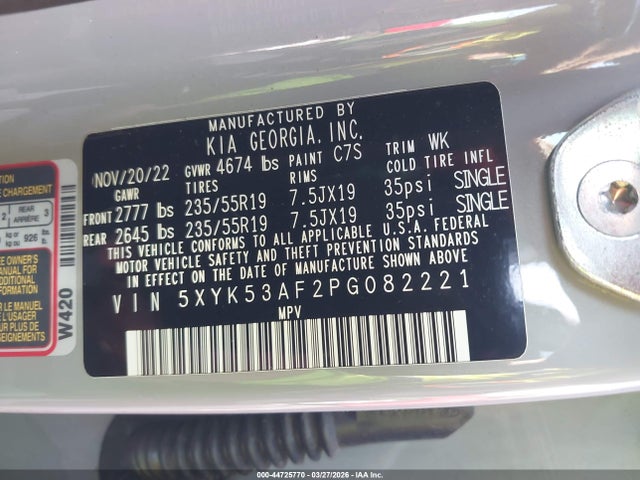 2023 Kia Sportage Sx-prestige მანქანა იყიდება აუქციონზე, vin: 5XYK53AF2PG082221, აუქციონის ნომერი: 44725770