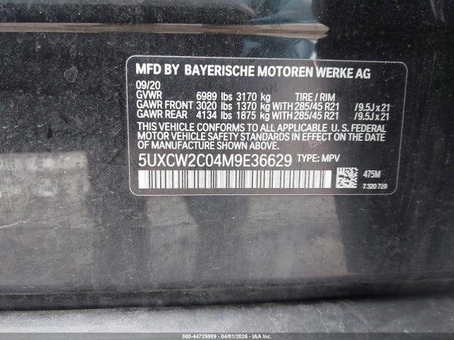 Продаж на аукціоні авто 2021 Bmw X7 Xdrive40i, vin: 5UXCW2C04M9E36629, номер лоту: 44725989
