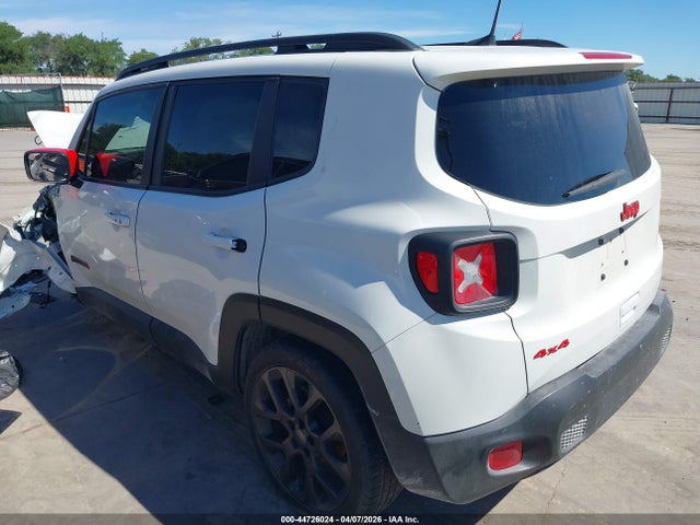 2023 Jeep Renegade (red) Edition 4x4 მანქანა იყიდება აუქციონზე, vin: ZACNJDB19PPP54838, აუქციონის ნომერი: 44726024