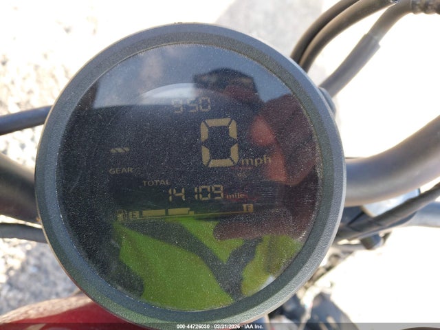 Aukcja sprzedaży 2023 Honda Cmx300, vin: MLHNC5309P5600578, numer aukcji: 44726030