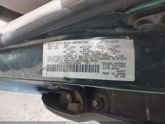 1997 Toyota 4runner Sr5 V6 მანქანა იყიდება აუქციონზე, vin: JT3HN86R6V0100852, აუქციონის ნომერი: 44726063