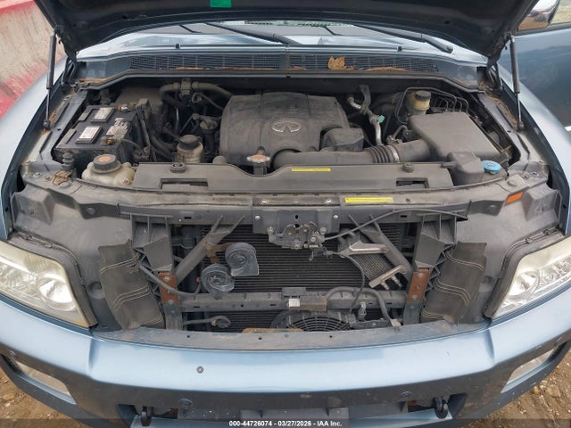Продаж на аукціоні авто 2008 Infiniti Qx56, vin: 5N3AA08C68N912231, номер лоту: 44726074