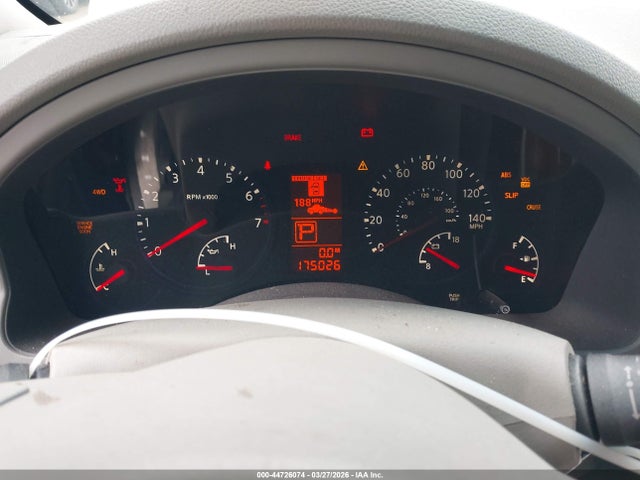 Продаж на аукціоні авто 2008 Infiniti Qx56, vin: 5N3AA08C68N912231, номер лоту: 44726074