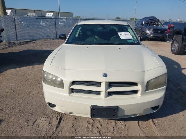 2008 Dodge Charger მანქანა იყიდება აუქციონზე, vin: 2B3KA43G78H247109, აუქციონის ნომერი: 44726126