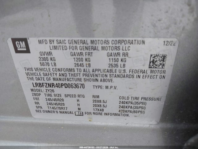 2023 Buick Envision Essence Fwd მანქანა იყიდება აუქციონზე, vin: LRBFZNR40PD063670, აუქციონის ნომერი: 44726153