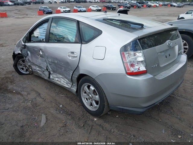Aukcja sprzedaży 2005 Toyota Prius, vin: JTDKB20U957022160, numer aukcji: 44726158