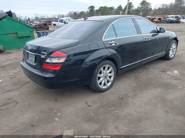 2008 MERCEDES-BENZ S 550 WDDNG86X88A180733 Photo 3