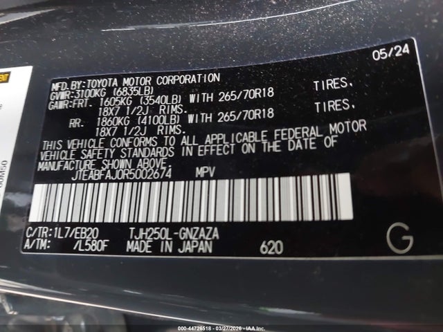 Toyota Land Cruiser 2024 JTEABFAJ0R5002674 Image 9