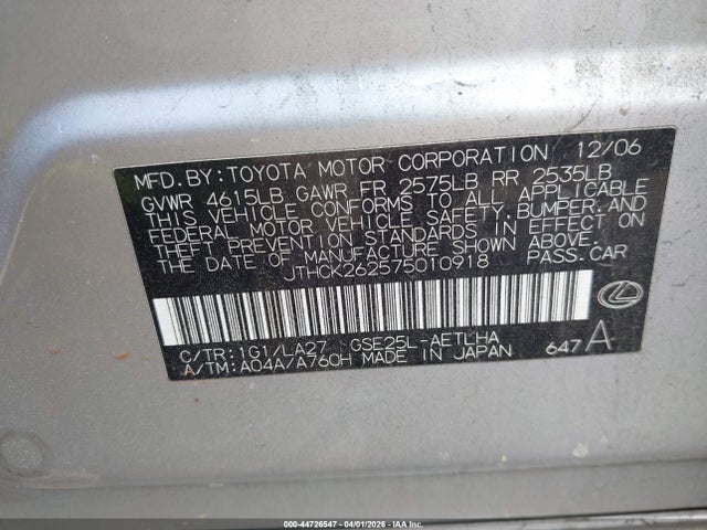 Aukcja sprzedaży 2007 Lexus Is 250, vin: JTHCK262575010918, numer aukcji: 44726547