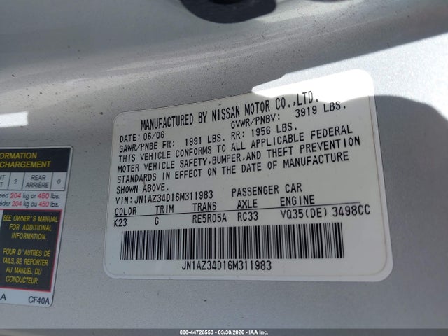 2006 NISSAN 350Z JN1AZ34D16M311983 Photo 8