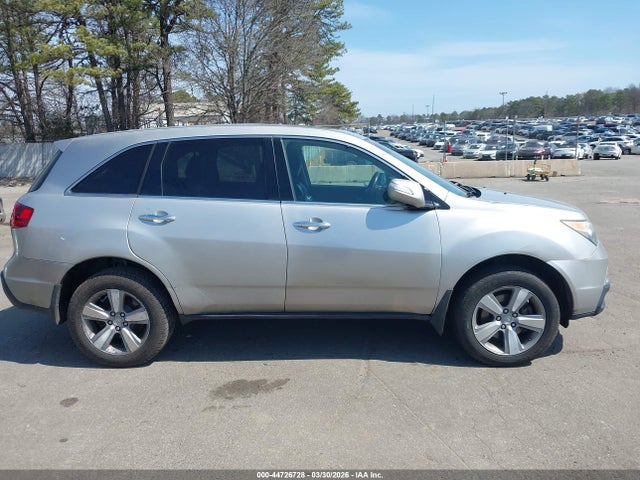 2012 Acura Mdx Technology Package მანქანა იყიდება აუქციონზე, vin: 2HNYD2H34CH548286, აუქციონის ნომერი: 44726728