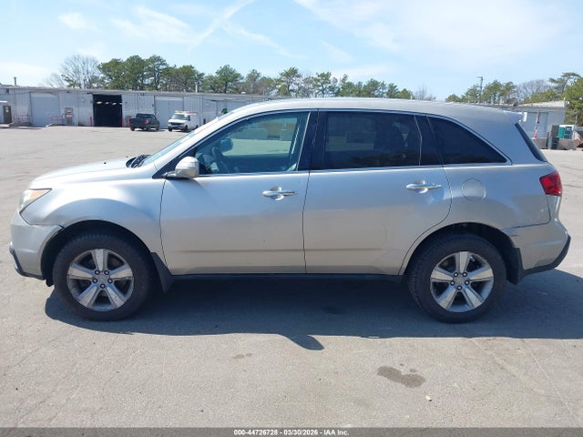 2012 Acura Mdx Technology Package მანქანა იყიდება აუქციონზე, vin: 2HNYD2H34CH548286, აუქციონის ნომერი: 44726728