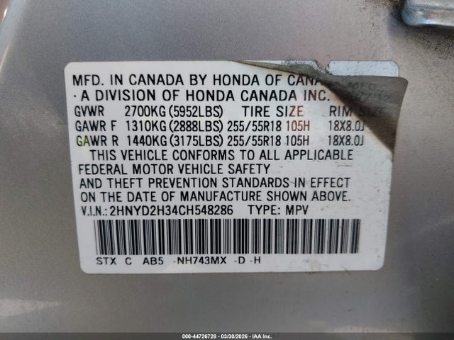 2012 Acura Mdx Technology Package მანქანა იყიდება აუქციონზე, vin: 2HNYD2H34CH548286, აუქციონის ნომერი: 44726728