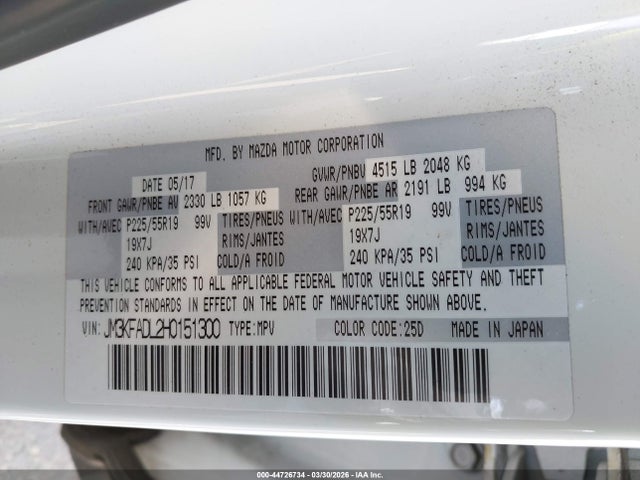 Продажа на аукционе авто 2017 Mazda Cx-5 Grand Touring, vin: JM3KFADL2H0151300, номер лота: 44726734